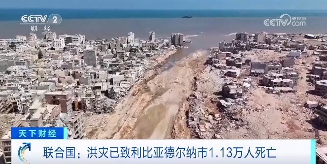 九鼎娱乐手机版下载